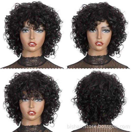 Wholesale Short Curly Human Hair Wigs For Black Women Brazilian Remy Full Wig With Bangs Curl Black Cosplay Wigs Nature Wave
